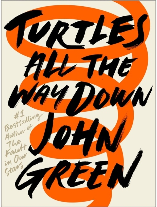 Turtles All the Way Down (서울도서관 eBook)