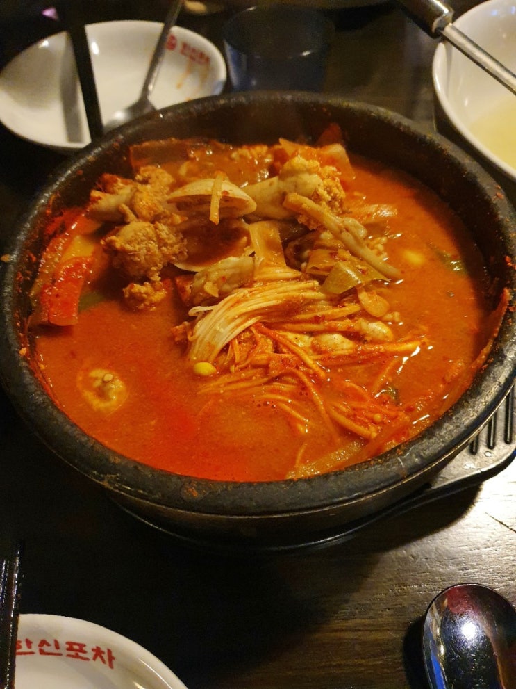 한신포차 알탕 한신포차 알탕