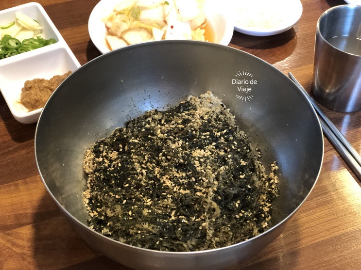  [용인 고기리맛집] 고기리막국수