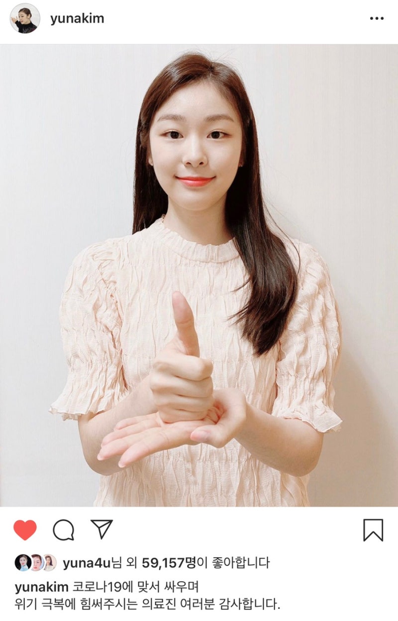 조아라 : 스토리 본능을 깨우다, image size:800x1246