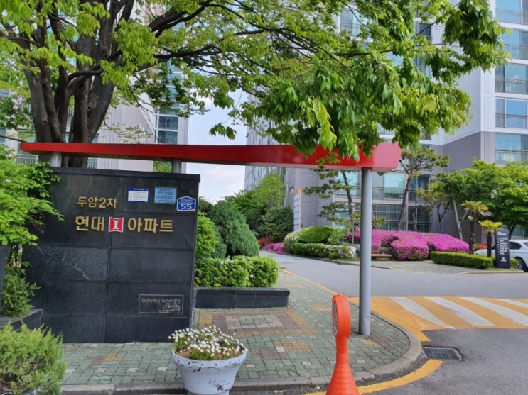  두암동 현대아이파크에  40대 초 여성 장롱탈출기 /시내운전연수/자동차운전연수/도로운전연수/운전학원/자동차운전학원