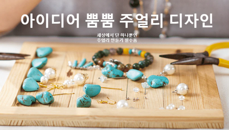 알리익스프레스 프로모션 코드 할인정보 공유 알리익스프레스 프로모션 코드 할인정보 공유