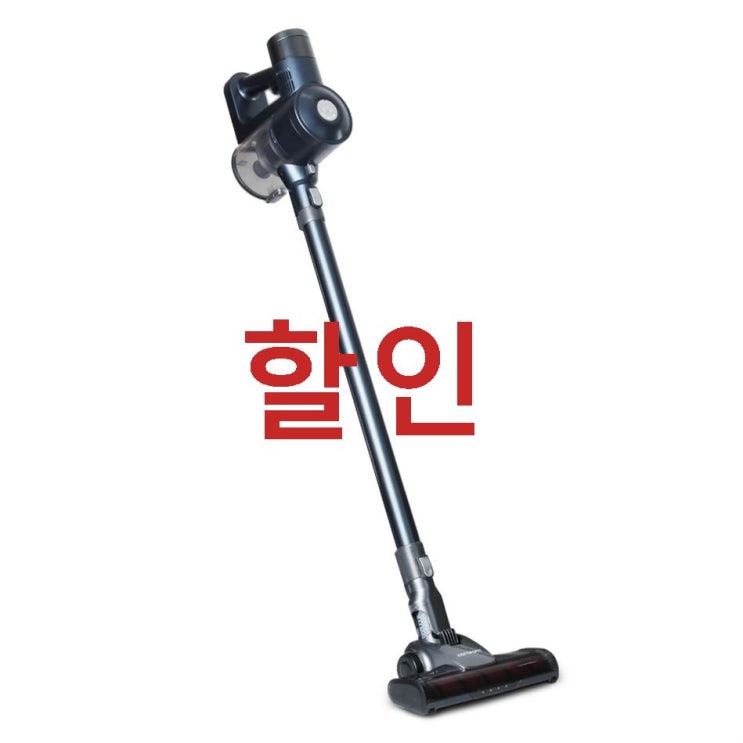 KOMFORT BLDC 콰트로 무선 진공청소기 BVC-250G 벽걸이거치대 대해 알아볼거에요!