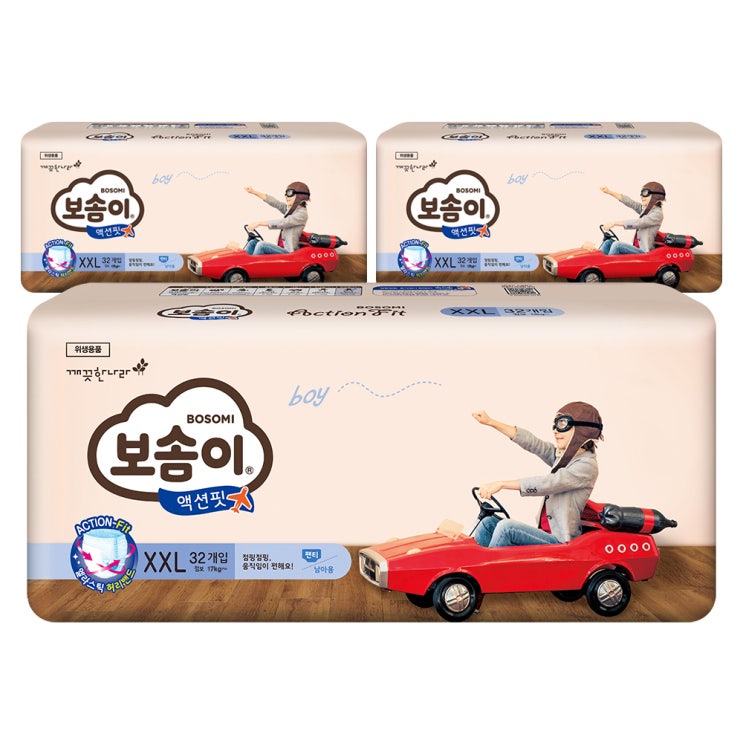  <최저가>리얼핏 Top 20 꿀정보예요~