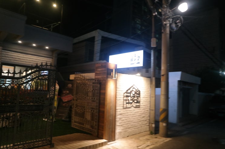  부산 고깃집창업은 누구한테 물어봐야되죠?