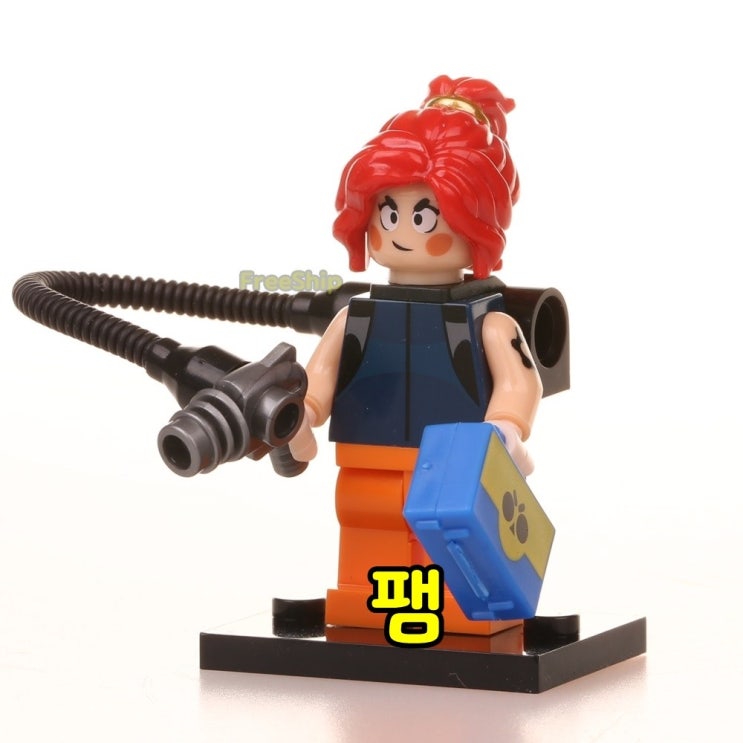  [강추] 중국레고 브롤 스타즈 캐릭터 미니피규어 단품 레고호환블록, 팸 가격은?
