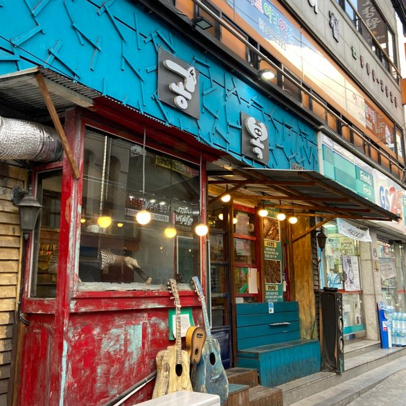  월곡, 동덕여대 맛집) 공복 다녀왔어요. / 항정살, 목살 집