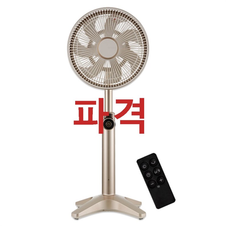 카모메 초미풍 저소음 선풍기 리모컨 리빙팬 KAM-AF25GD 실후기예요 카모메 초미풍 저소음 선풍기 리모컨 리빙팬 KAM-AF25GD 실후기예요