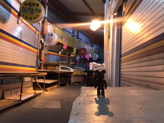 늦은 밤 전통시장 그리고 늦은 밤 전통시장 그리고