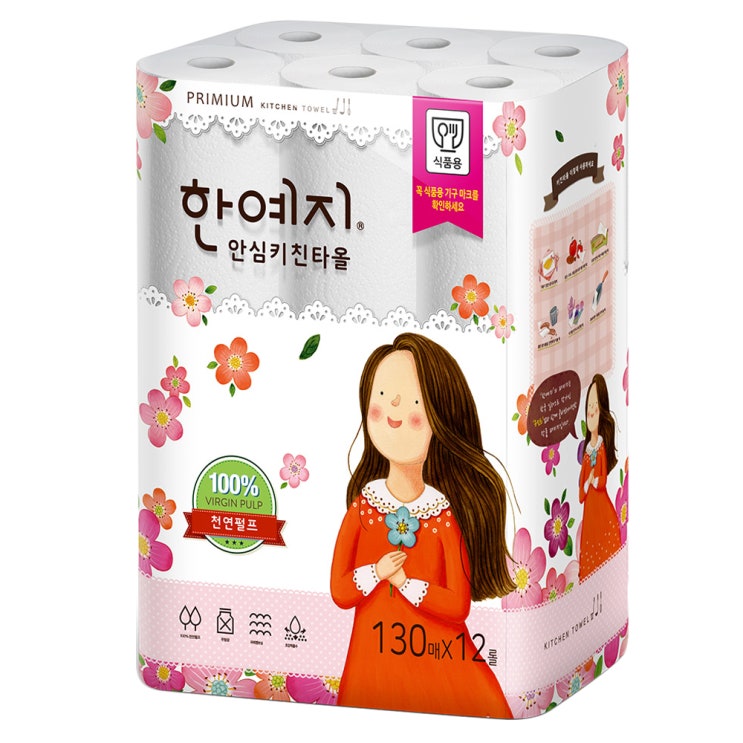  <핫딜><핫딜>가성비가 좋은 한예지 브리토 천연펄프 안심 키친타올 130매, 1팩, 12롤 들여가세요~~