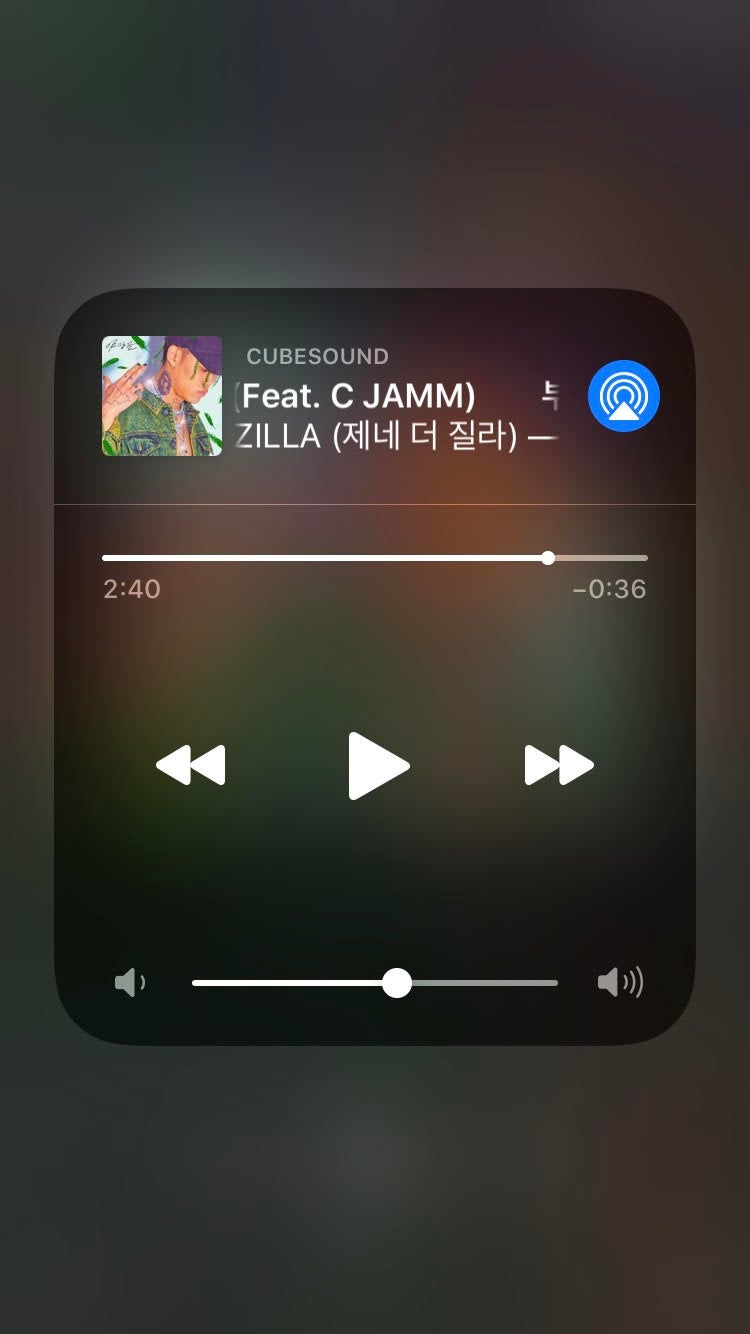 힙합/노래추천] 떠오르는 신예 초록괴물, 부재중 전화(Feat.C jamm)-제네더질라 : 네이버 블로그