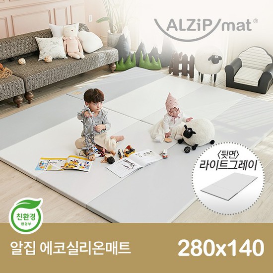  <핫딜><핫딜>가성비가 좋은 알집 에코실리온매트 280X140 (어반밀크그레이) 들여가세요~~
