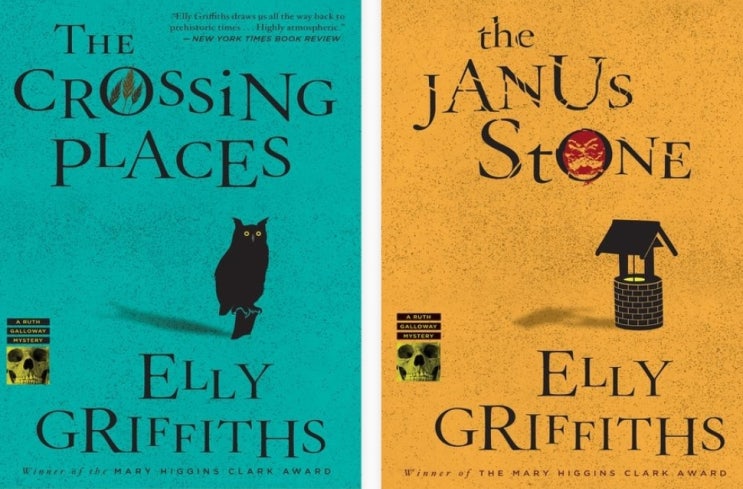  Elly Griffiths 원서 (서울도서관 eBook)