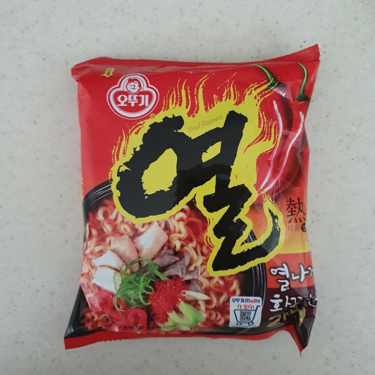  열라면 열라게맛있다!, 매운라면추천 :-)