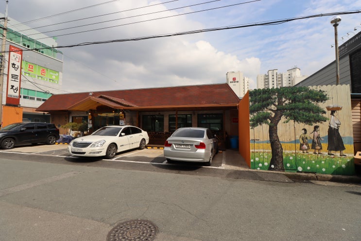  순천향토정은 순천한정식을 맛볼 수 있는 순천 조례동맛집