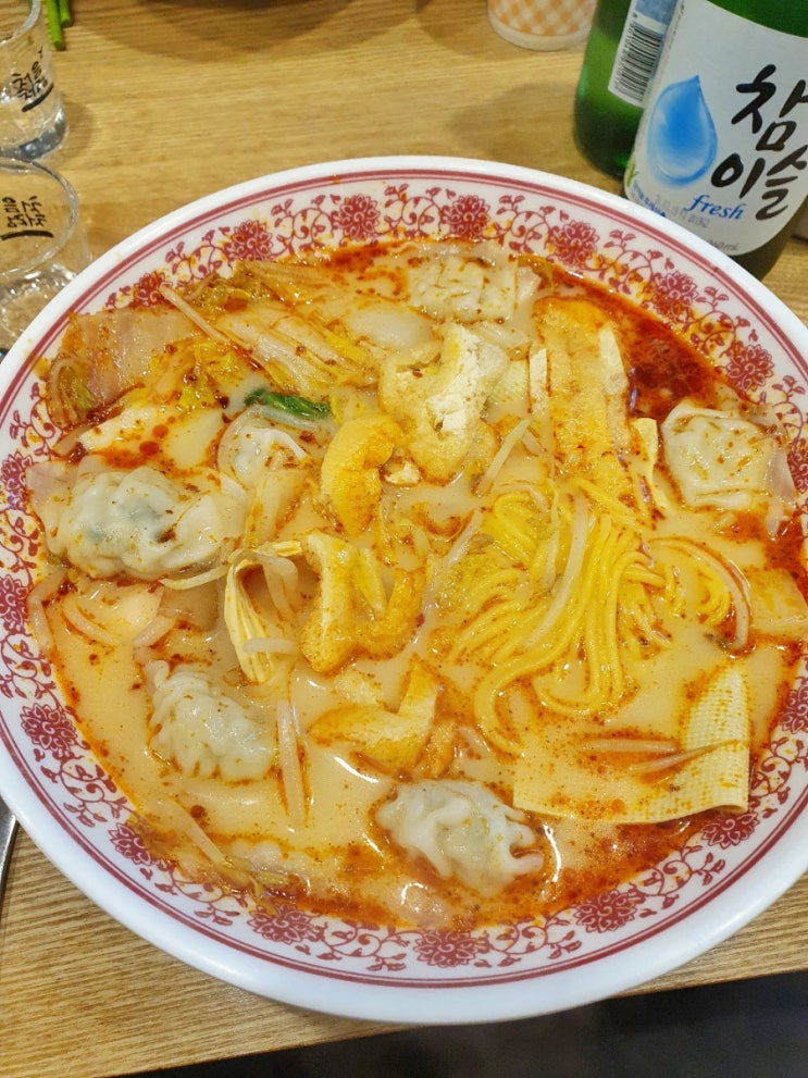 맛있는 녀석들 맛집,홍리마라탕