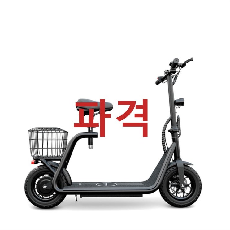 나노휠 전동스쿠터 10Ah 전용 안장 바구니 휴대폰거치대 핫템하나 추가요 나노휠 전동스쿠터 10Ah 전용 안장 바구니 휴대폰거치대 핫템하나 추가요