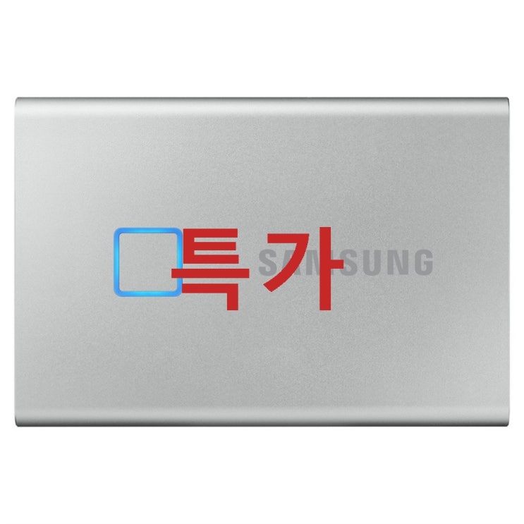 삼성전자 외장SSD T7 TOUCH MU-PC500 훌륭합니다~ 삼성전자 외장SSD T7 TOUCH MU-PC500 훌륭합니다~