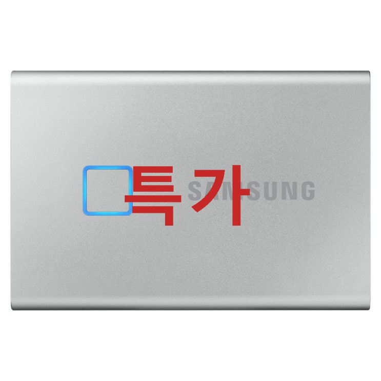 삼성전자 외장SSD T7 TOUCH MU-PC500 훌륭합니다~