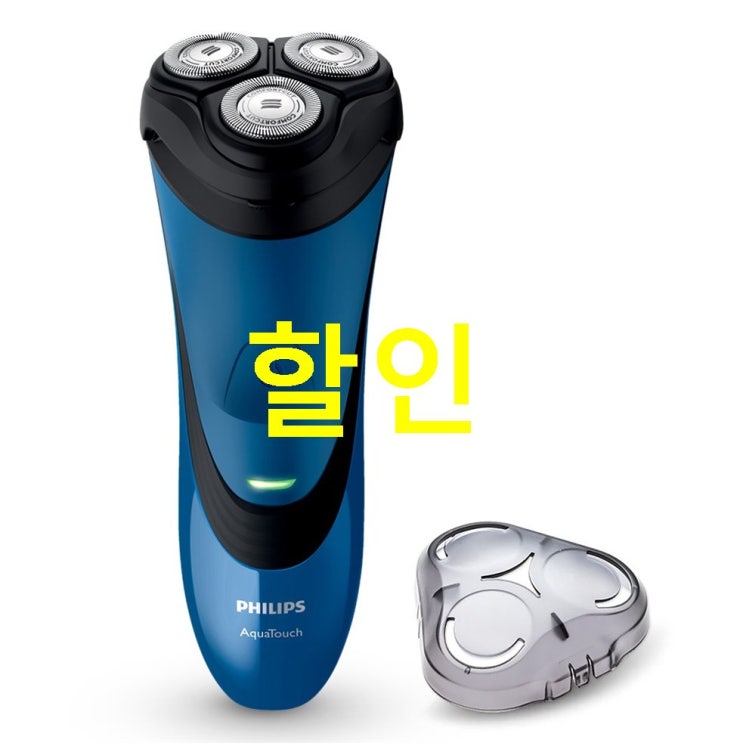 필립스 3000시리즈 전기면도기 관심있으세요?~ 필립스 3000시리즈 전기면도기 관심있으세요?~