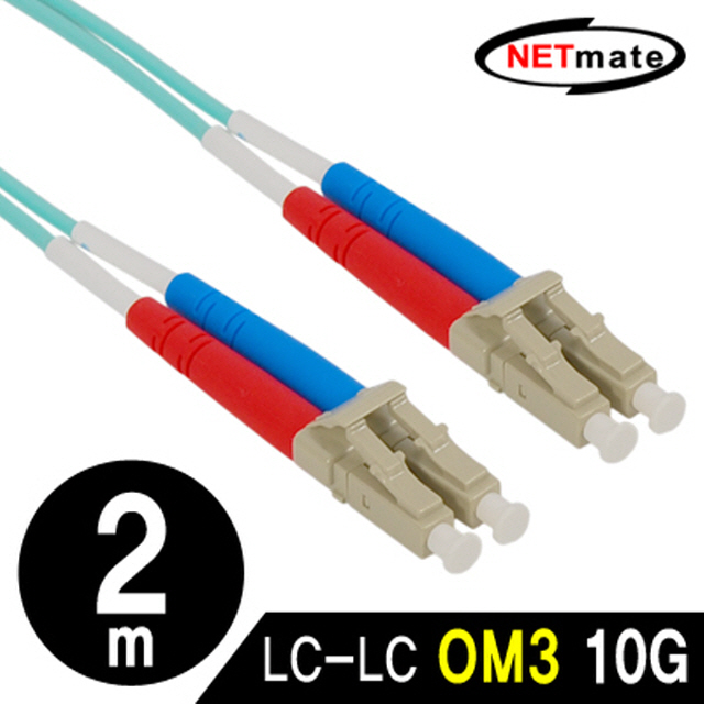  [강추] ksw40226 넷메이트 NMC-LL402M 10G 광점퍼코드 LC-LC-2C-멀티모드 ic298 2m, 본 상품 선택 가격은?