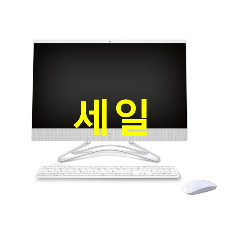 HP 일체형PC 24-F0150KR 9세대 i5 헥사 61cm 8GB SSD256GB 1TB HDD WIN10 키보드 TPC-C002K 마우스: TPC-C001M 꿀이네요~