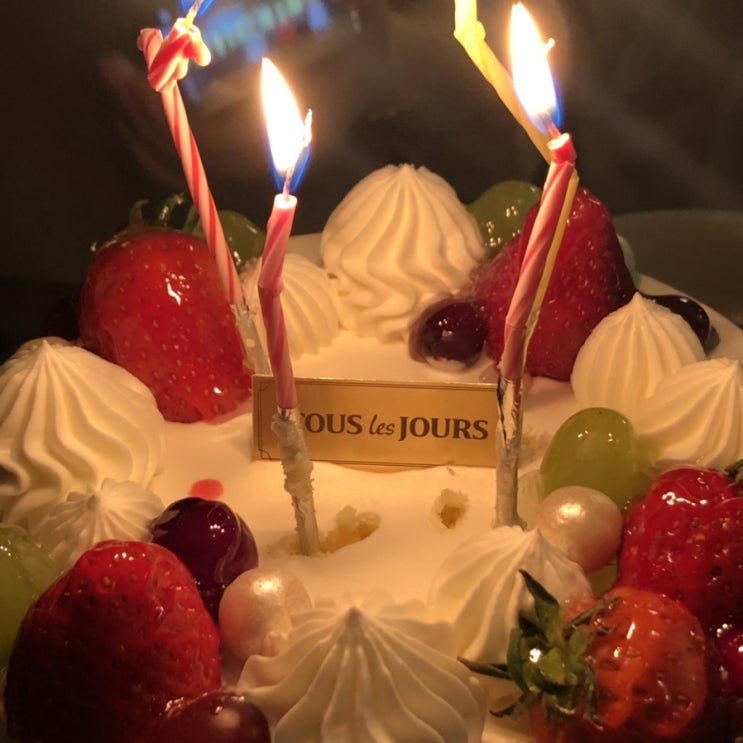  [20200418] 행복했던 생일