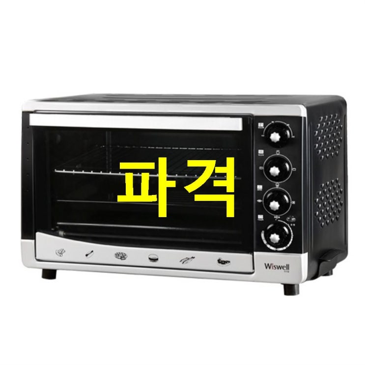위즈웰 컨벡션 전기오븐~ 진정한 리뷰 위즈웰 컨벡션 전기오븐~ 진정한 리뷰