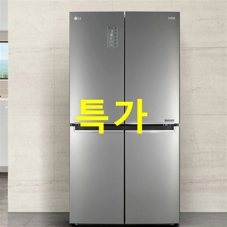 LG전자 디오스 냉장고 F872SS11 870L ~ 한번 봐주세요 LG전자 디오스 냉장고 F872SS11 870L ~ 한번 봐주세요