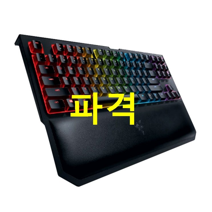 레이저 Blackwidow Tournament Chroma V2 유선키보드 RZ03-0219 대박입니당 레이저 Blackwidow Tournament Chroma V2 유선키보드 RZ03-0219 대박입니당