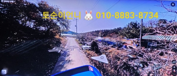  [ 안산땅매매 ] 대부도토지매매 - 관광지 , 호텔 맞물린 상업용지 - 수도권땅매물!