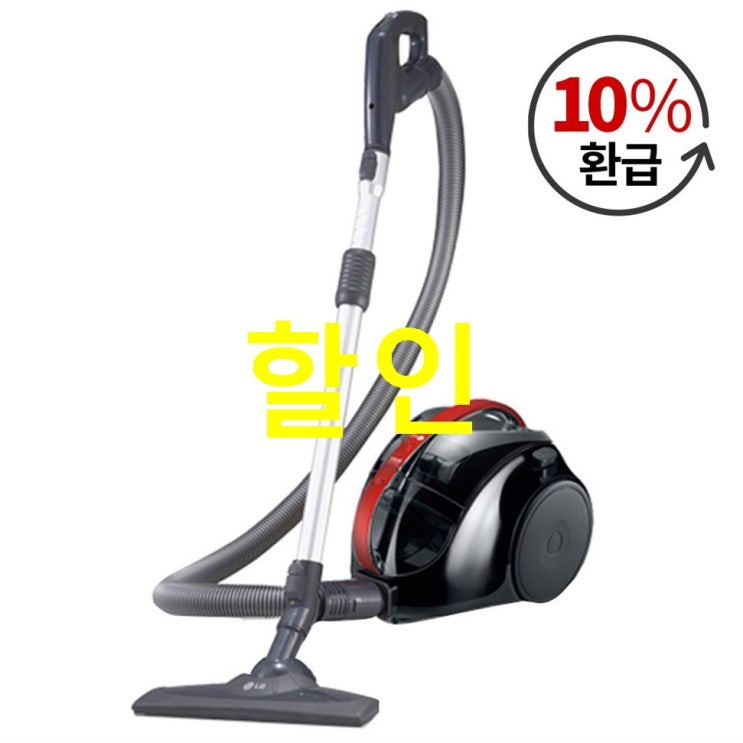 LG전자 파워 싸이킹 진공청소기! 이용해보세요~ LG전자 파워 싸이킹 진공청소기! 이용해보세요~