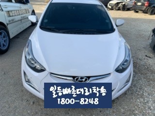  전국탁송 [일등빠른대리탁송] 서산 ~ 천안 탁송의뢰