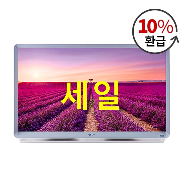 LG전자 68.5cm FHD 룸앤 TV 모니터~ 할인 정보입니다~