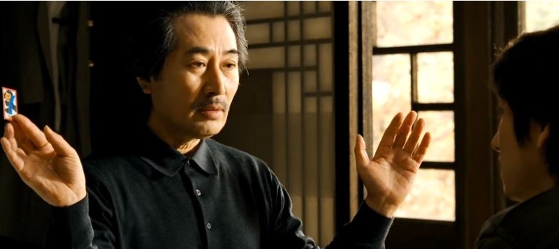 [주식 / 투자] 유사투자자문업체