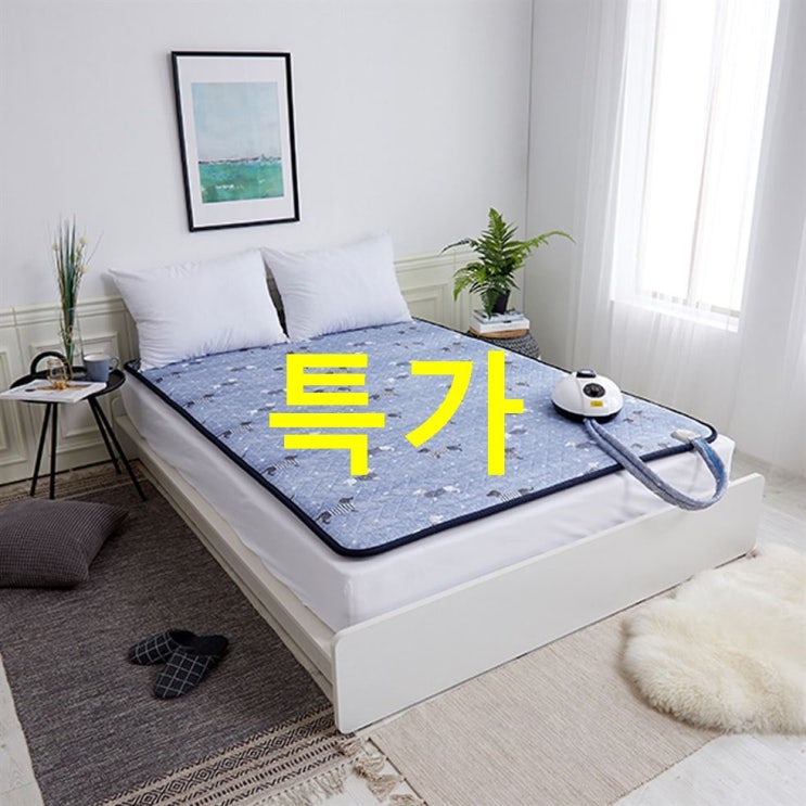 한일의료기 프리미엄 온수매트 강아지 기가 막히는 이유 한일의료기 프리미엄 온수매트 강아지 기가 막히는 이유