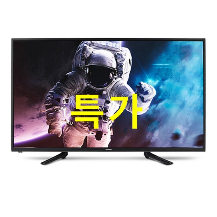 모지 UHD 109cm HDR 프리미엄 TV FB43! 평점이 좋습니다