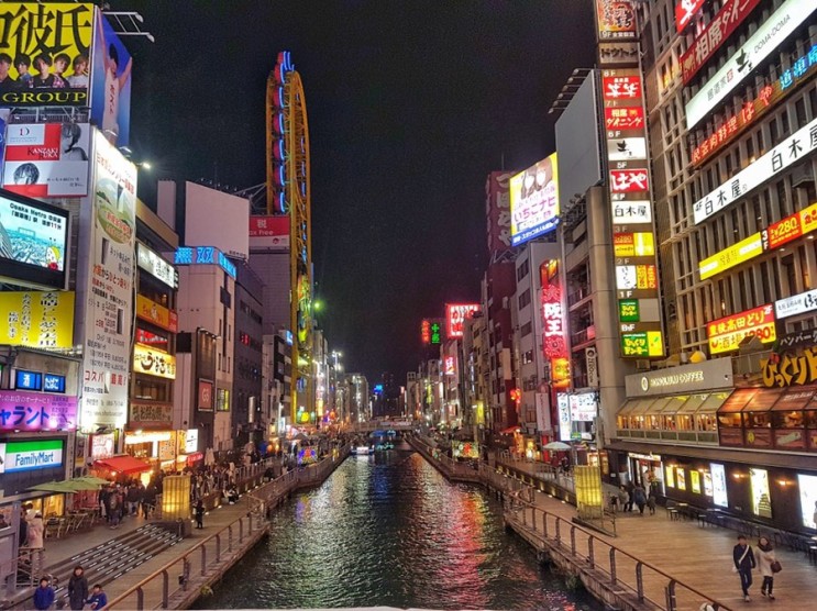 일본여행 오사카와 교토 뚜벅이여행