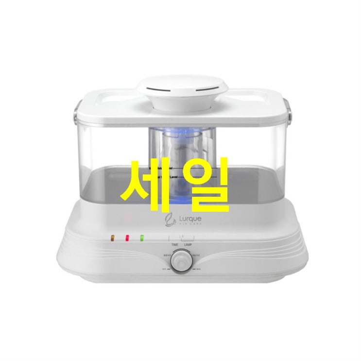 루끄 에어케어 싸이클론 공기정화기 LQ-ACP-W01! 솔직한 리뷰랍니다 루끄 에어케어 싸이클론 공기정화기 LQ-ACP-W01! 솔직한 리뷰랍니다