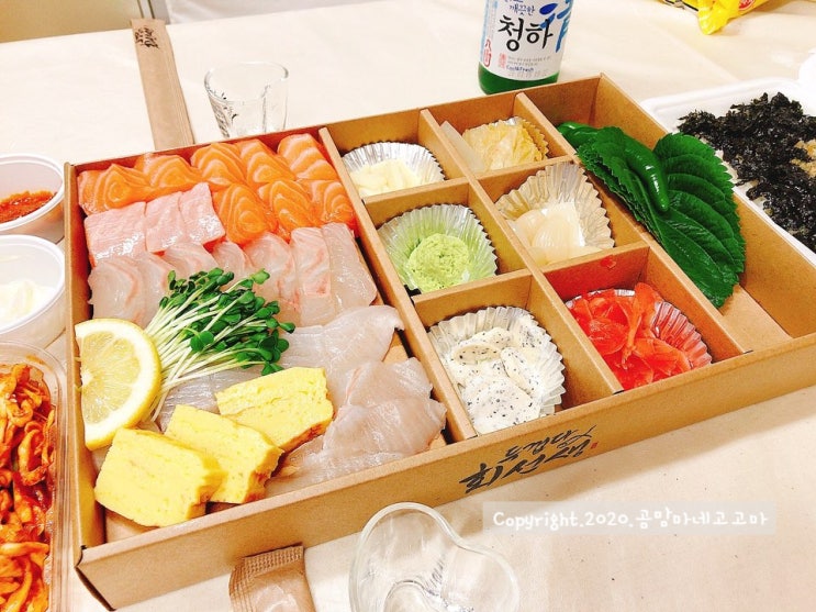 두껍다회선생, 내돈내산 야식먹부림 W. 내사랑청하