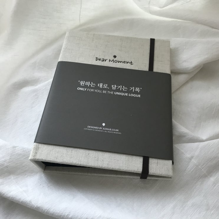  [만년형 다이어리 추천] 제이로그 쁘띠로그 다이어리