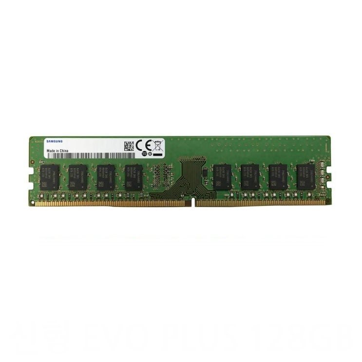 &lt;꿀딜&gt;삼성전자 PC용 DDR4 8GB PC4-21300 최저가 정보 공유