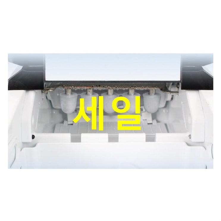 신일 가정용 자동 제빙기 브론즈 신기방기 아이템 신일 가정용 자동 제빙기 브론즈 신기방기 아이템