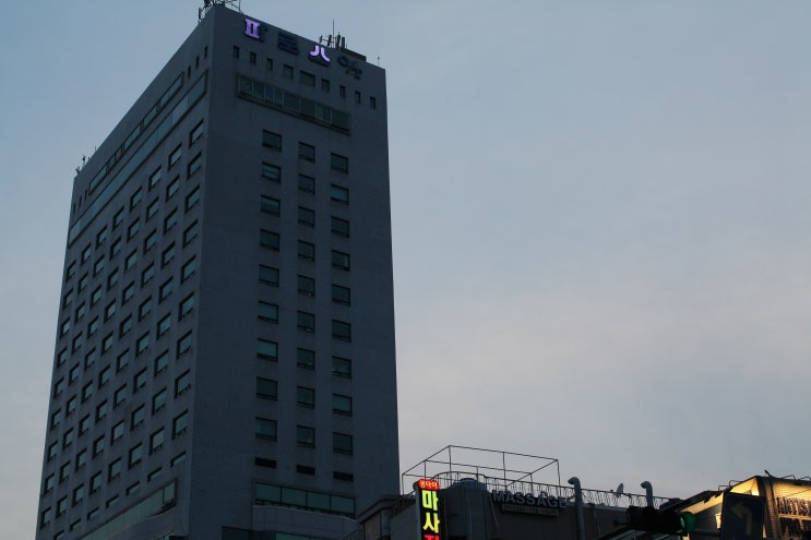  불금은 조용하게 다 날라것은 하루