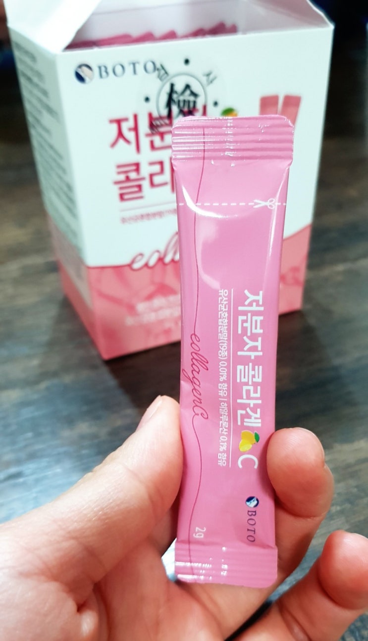  보뚜 저분자 콜라겐 C