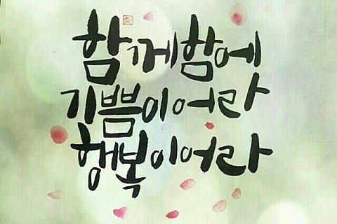 싶은 이미지