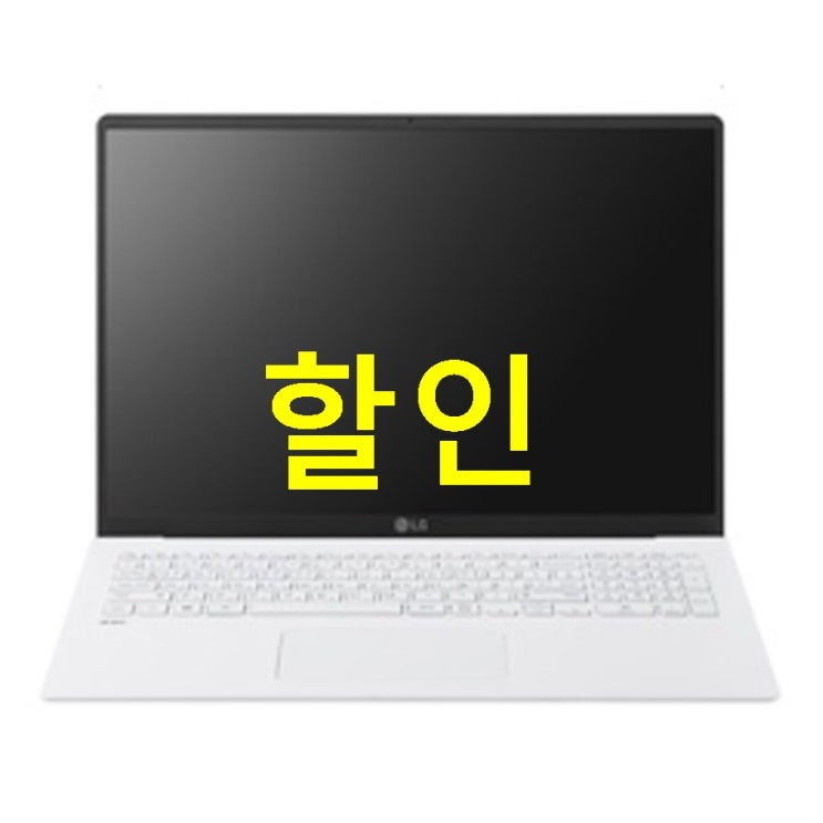 LG전자 그램 노트북 17ZD90N-VX30K 10세대 i3-1005G1 43.1cmcm WIN 미포함 Intel UHD Graphics ! 끌리는 제품이네요! LG전자 그램 노트북 17ZD90N-VX30K 10세대 i3-1005G1 43.1cmcm WIN 미포함 Intel UHD Graphics ! 끌리는 제품이네요!