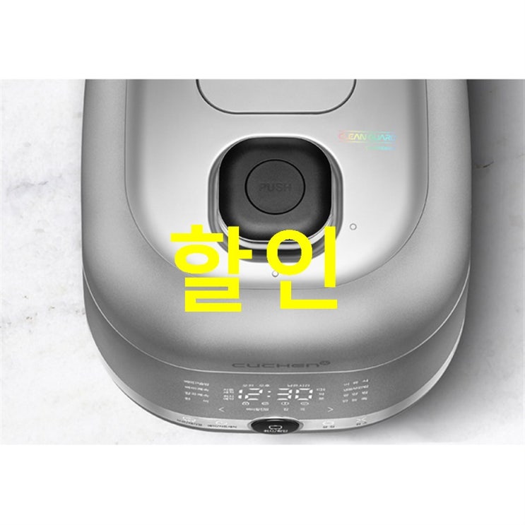 쿠첸 IH 클린가드 밥솥 6인용 솔직한 후기랍니다! 쿠첸 IH 클린가드 밥솥 6인용 솔직한 후기랍니다!