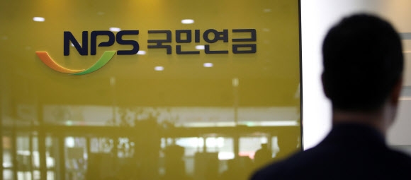 국민연금 도입 33년 만에 ‘500만 번째 수급자’ 탄생 국민연금 도입 33년 만에 ‘500만 번째 수급자’ 탄생