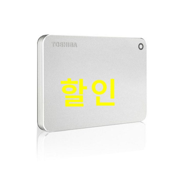 도시바 칸비오 프리미엄2 외장하드 HDTW240AS3CA 혜택 만나보세요 도시바 칸비오 프리미엄2 외장하드 HDTW240AS3CA 혜택 만나보세요
